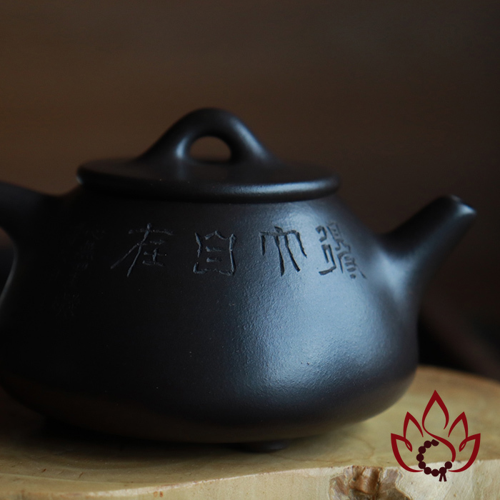 Ấm Tử Sa Mễ Phỉ Biều | Hắc Nê | 140cc